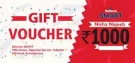 Smart Gift Voucher - 1