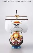 Thousand Sunny - Simple