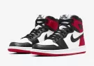 NIke Jordan 1 - simple