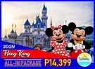 HK Disneyland Trip - Hong Kong