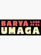 barya lang sa umaga - barya-variant