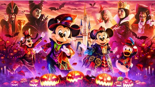 Trip to Tokyo Disneyland - Tokyo