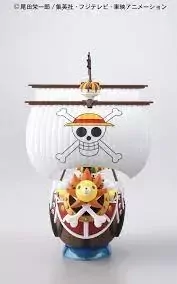 Thousand Sunny - Simple